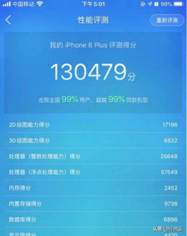 手机用有线耳机耗电吗_手机12g 3g有用吗_手机用有线网卡怎么设置ip