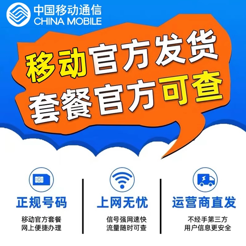 配置中国联通3G无线上网卡在安卓设备上：详细步骤及注意事项