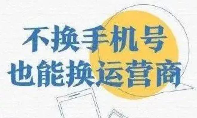 安卓手机怎么设置卡二上网_安卓手机上联通3g上网卡设置方法_安卓手机上网卡怎么设置
