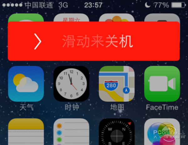 为什么我的苹果手机是3g网络_iphone网络3g_苹果手机3g网是什么情况