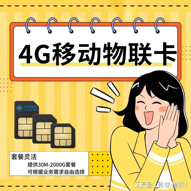 手机信号变成3g怎么回事_手机一玩游戏信号就变成3G_信号变成了3g