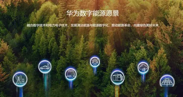 华为怎么变成3g网了_华为手机变3g怎么变回4g_华为手机网游变3g