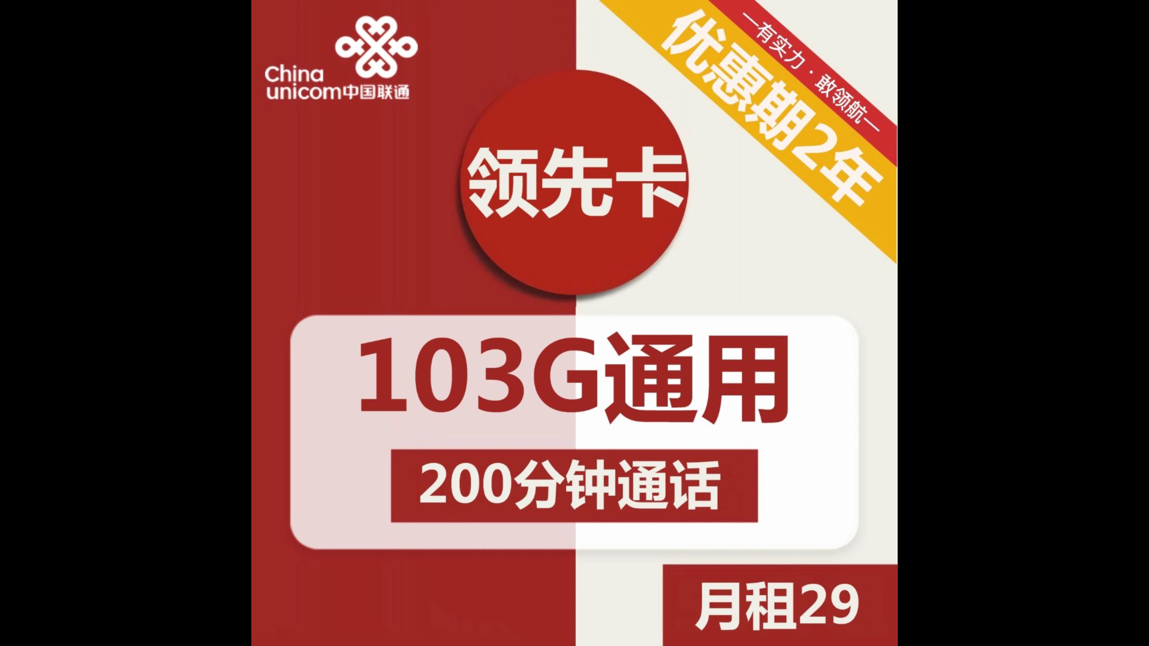 流量卡手机店能办理吗_手机流量卡3g_流量卡手机卡电话卡有什么区别