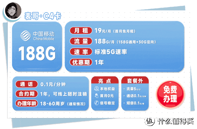 电信3g接入点设置参数_电信手机怎么设置接入点3g_中国电信3g设置