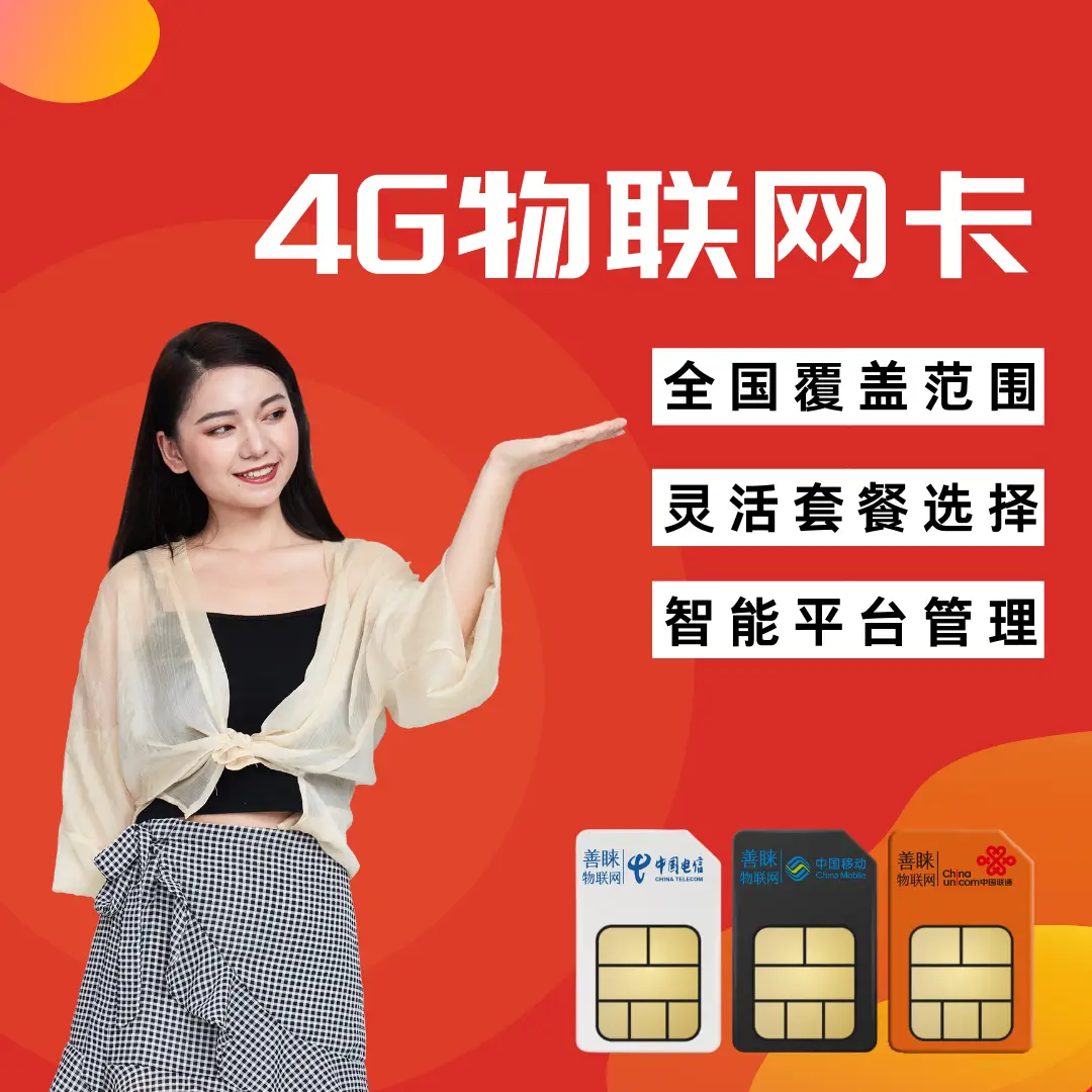 苹果改网络接入点_苹果改网络5g_苹果3g改4g网络