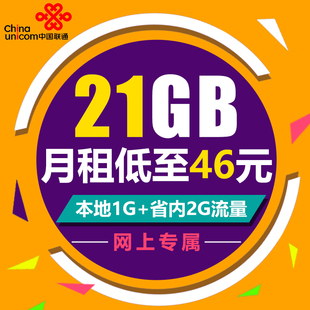 4g卡只能使用3g网络_只能用4g不能用2g网络_手机卡只支持4g