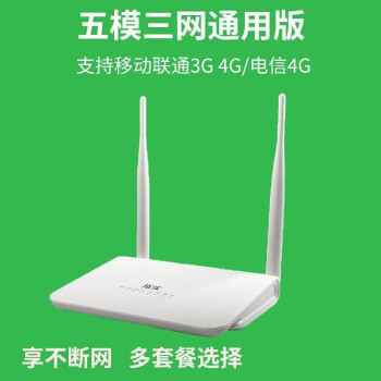 联通在iphone上只有3g_iphone联通3g_苹果手机不能用联通3g网络