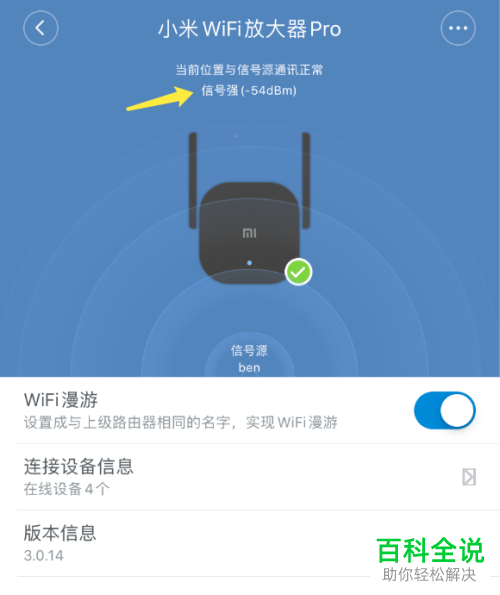 手机网显示3g连不上网_3g手机为什么连不上wifi_手机上网显示3g