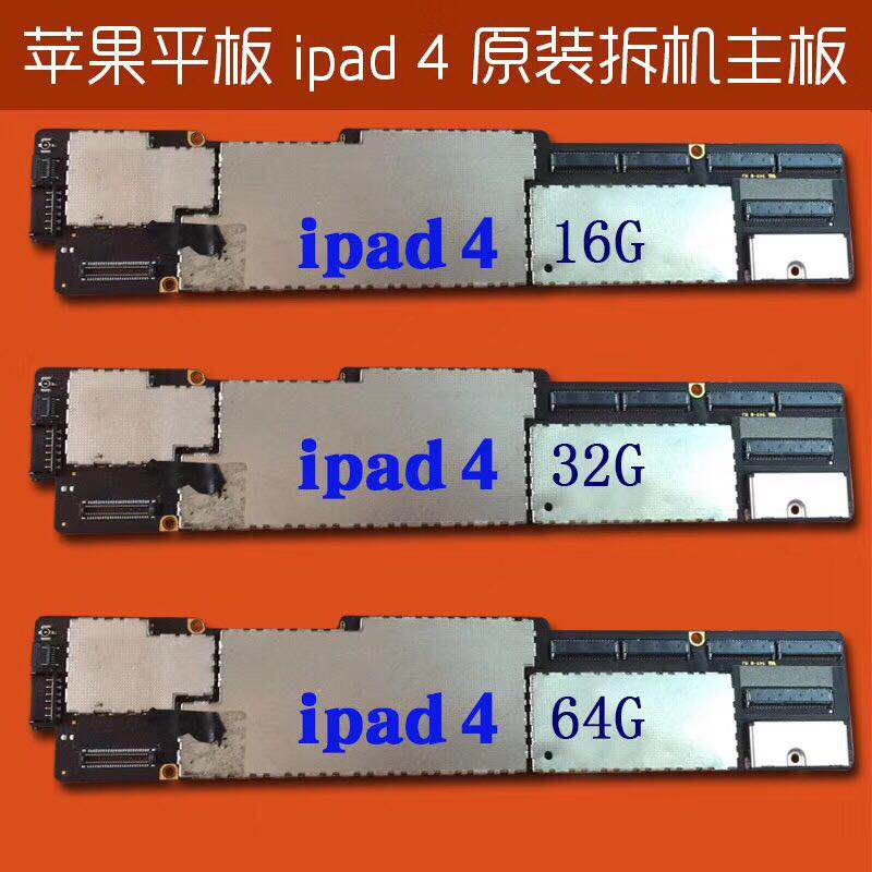 网络是不是_ipadmini2是3g网络吗_网络是一把双刃剑