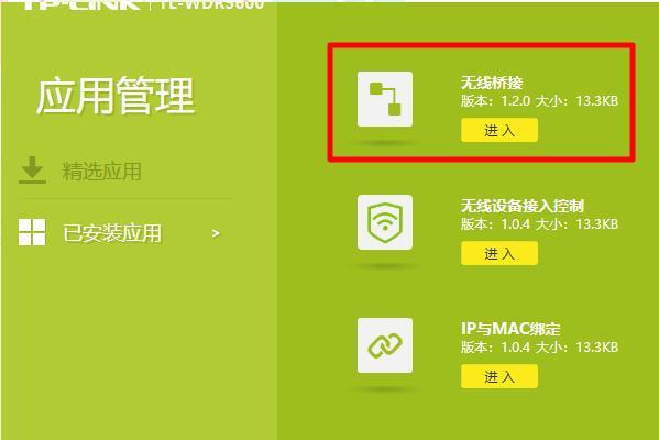 苹果手机6s 3g网没网络_iphone没网络_苹果手机没3g网络怎么办