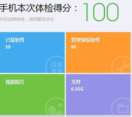 老手机解锁_以前的3g手机忘记密码怎么办_旧版3g手机如何解锁