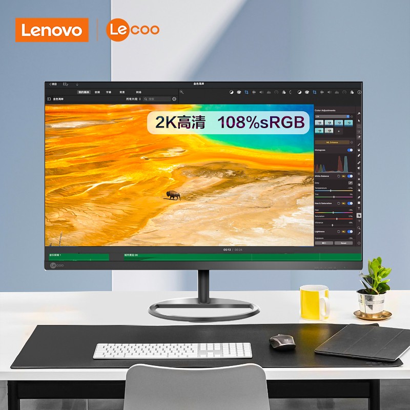 6寸四核新品发布！联想智能手机引领潮流，颠覆你的移动体验