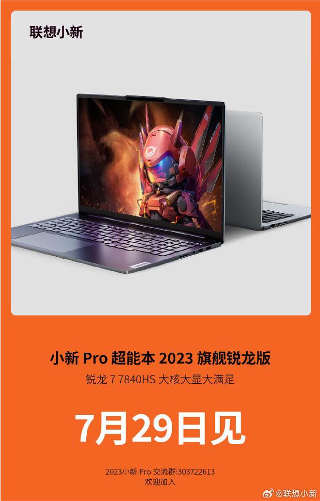 联想手机3g手机有哪些_联想移动4g手机_联想6寸四核智能手机移动3g