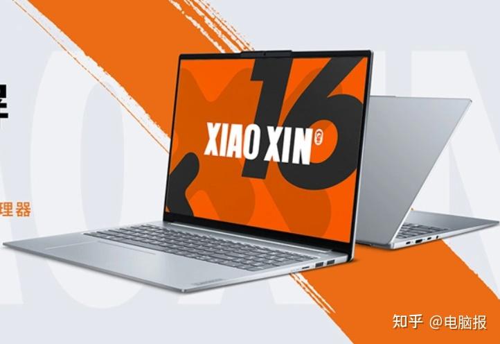 联想6寸四核智能手机移动3g_联想移动4g手机_联想手机3g手机有哪些
