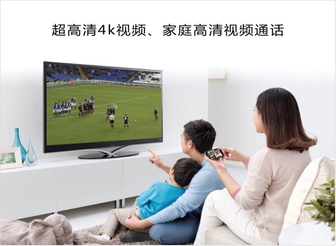 轻松学会联通3G网络APN设置，网速飙升不再是梦想