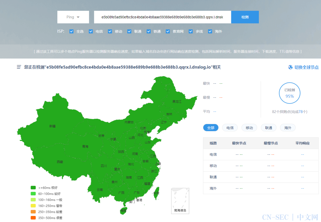 联通网络设置APN_设置联通3g网络 apn_联通网络设置接入点