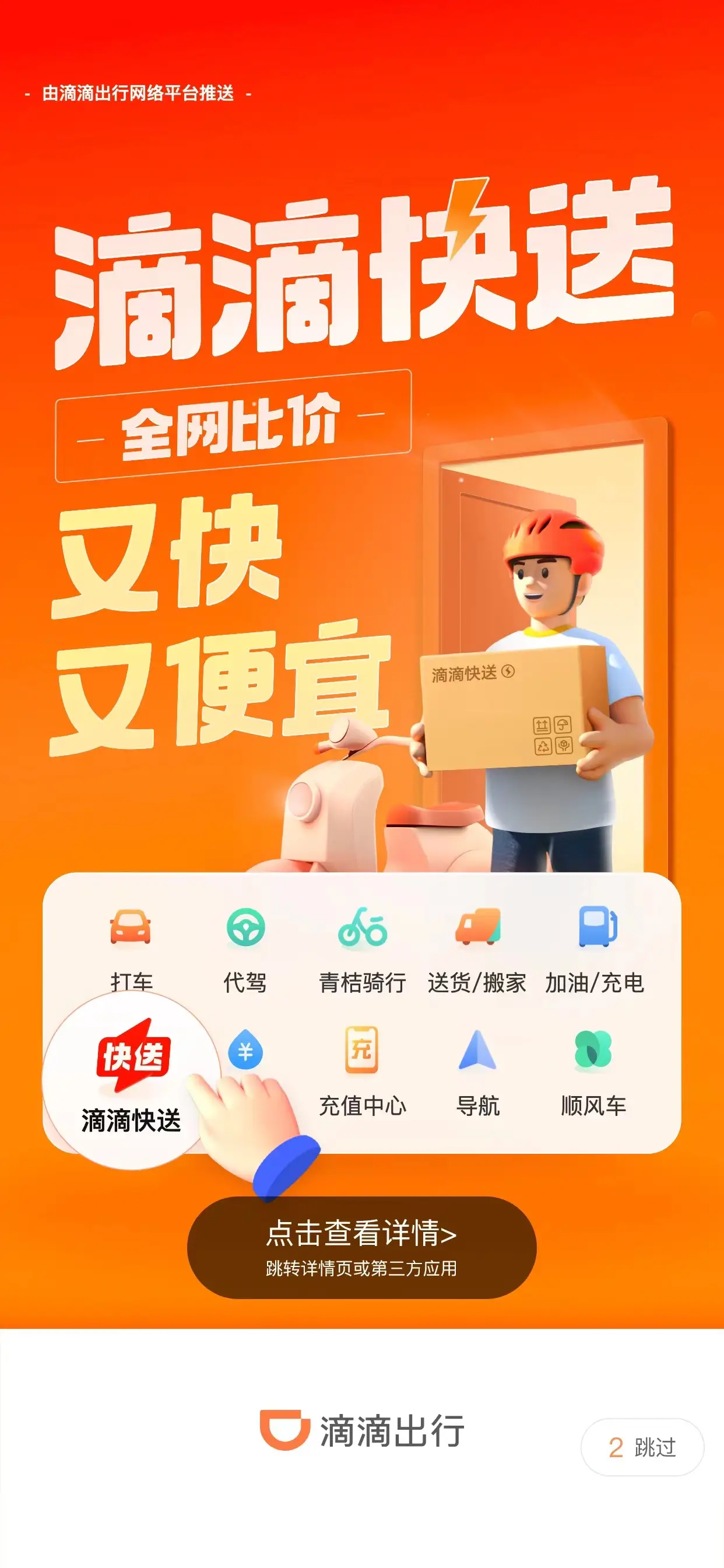 vivo手机网络3g4g调换_vivo5g手机如何转换3g网_vivo手机网络转换