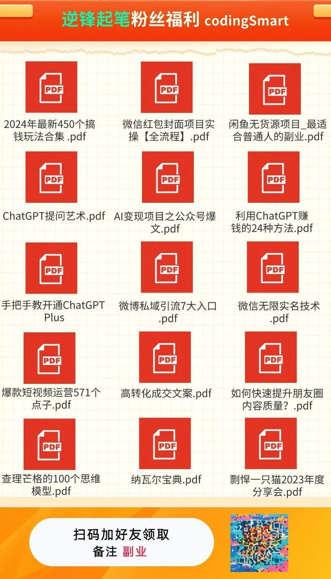 iPhone7 3G网络疑难解答：故障原因一一揭秘