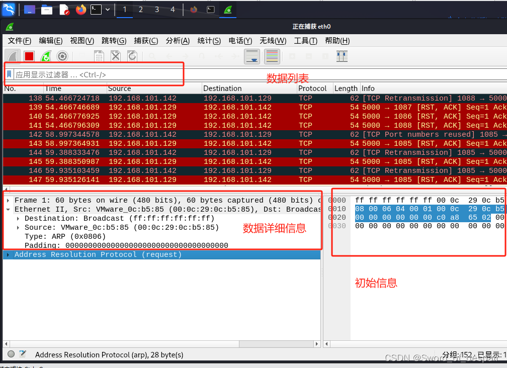苹果七显示3g用不了网络_苹果七显示3g用不了网络_苹果七显示3g用不了网络