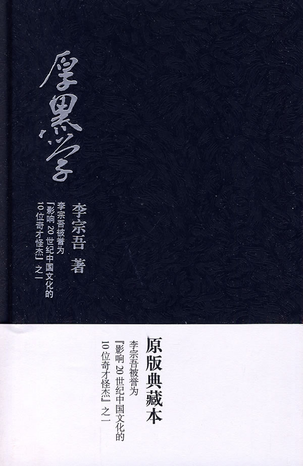 书城下载_3g书城手机版下载_书城官方下载