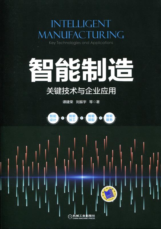 书城下载_书城官方下载_3g书城手机版下载