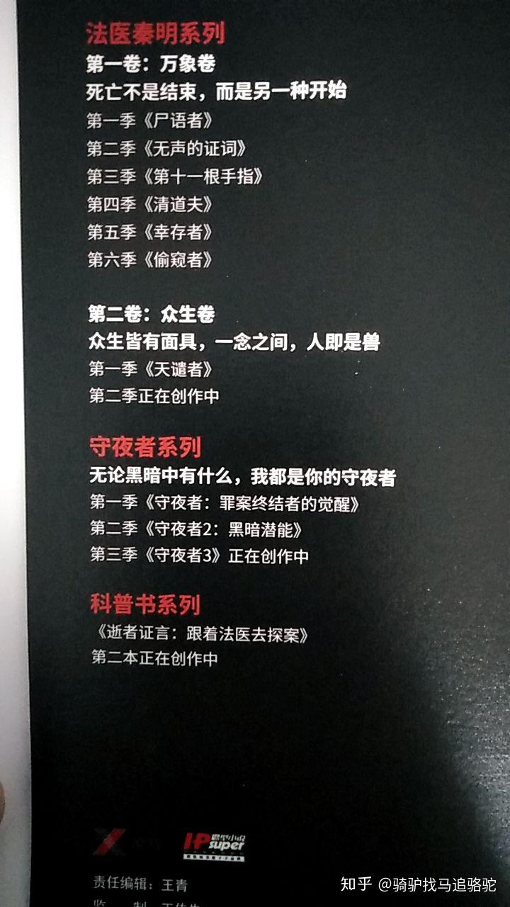 书城下载_3g书城手机版下载_书城官方下载