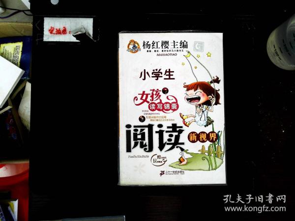 3g书城手机版下载_书城下载_书城官方下载