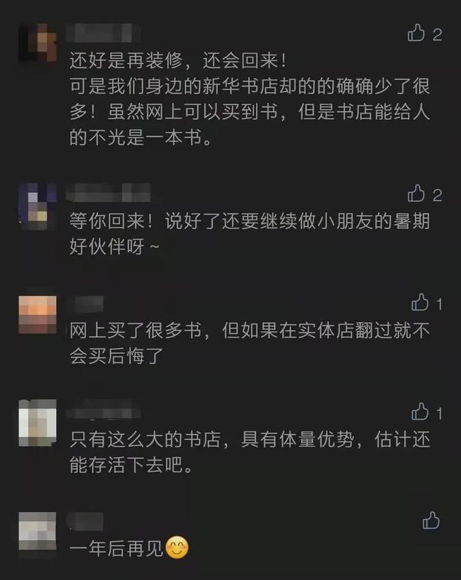 书城官方下载_书城下载_3g书城手机版下载
