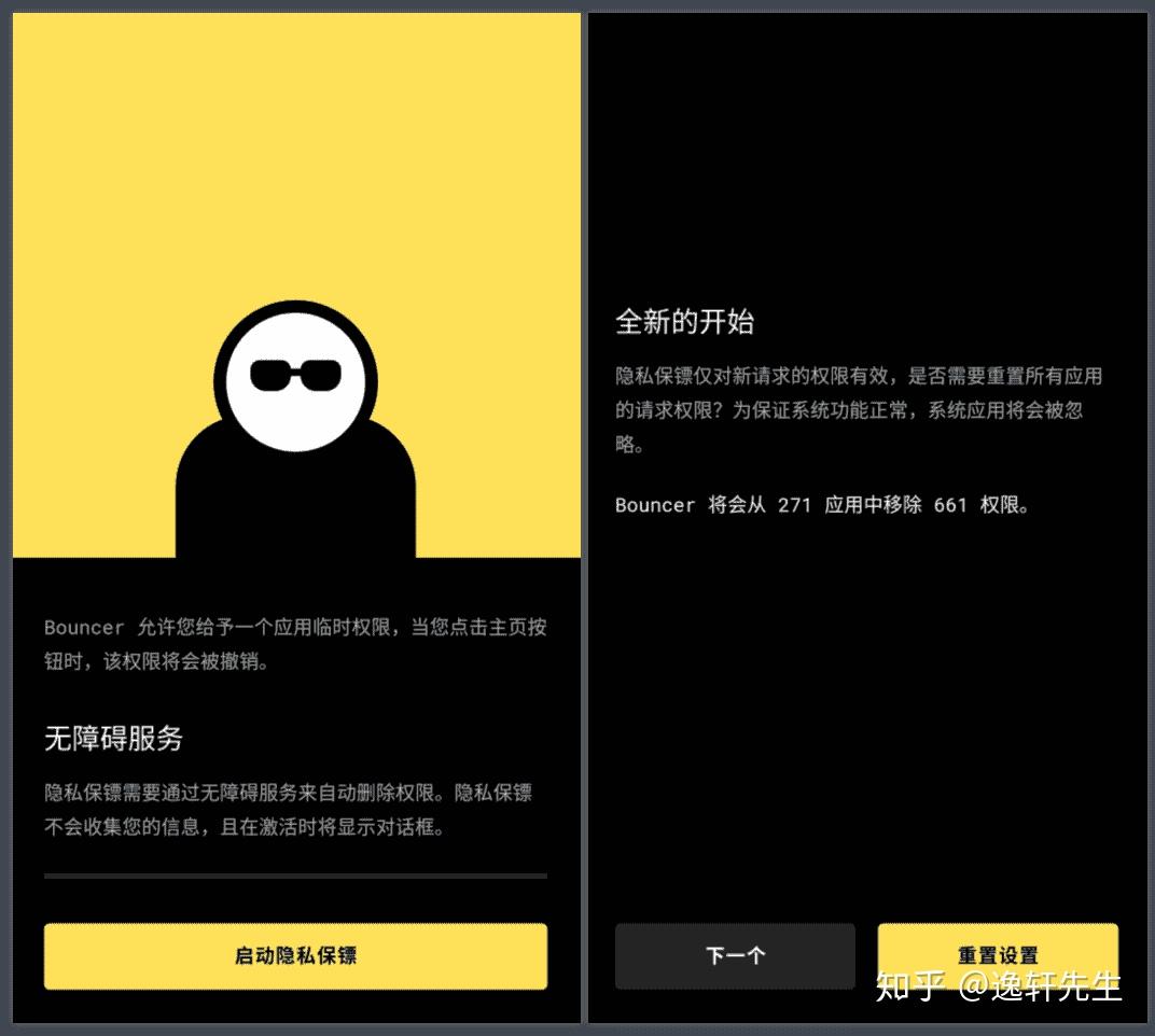手机流量没有4g网络_流量用不了4g变成3g_3g手机没流量怎么变4g
