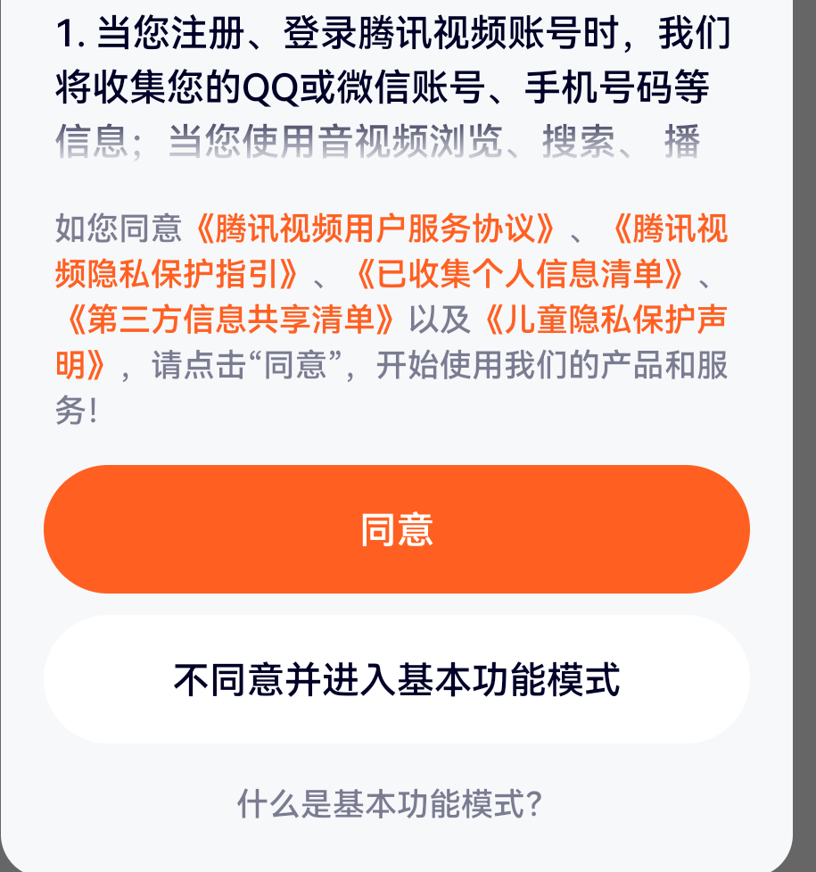3g手机没流量怎么变4g_流量用不了4g变成3g_手机流量没有4g网络