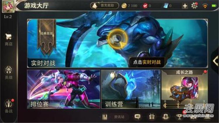 手机游戏32位不兼容怎么办_3G手机的手机游戏_手机游戏3d