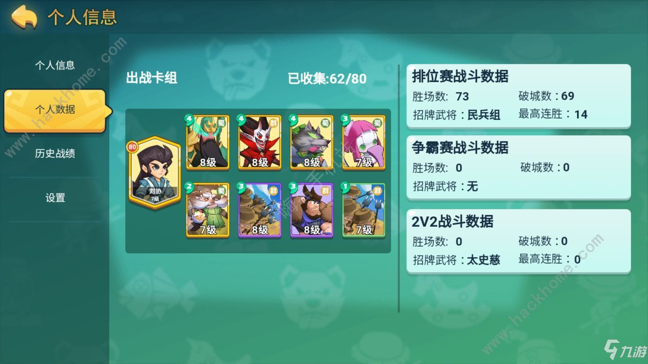 手机游戏3d_3G手机的手机游戏_手机游戏32位不兼容怎么办