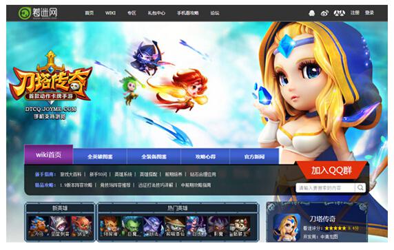 3G手机的手机游戏_手机游戏32位不兼容怎么办_手机游戏3d