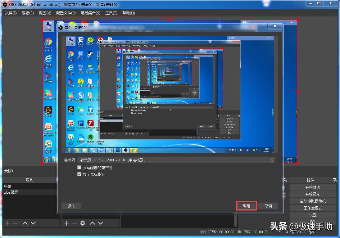 4G手机卡究竟能否在3G网络下正常运行？揭秘真相