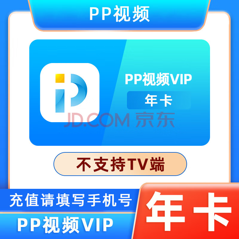 移动4g手机卡还能用3g吗_移动可以用3g吗_移动3g手机可以用4g卡吗