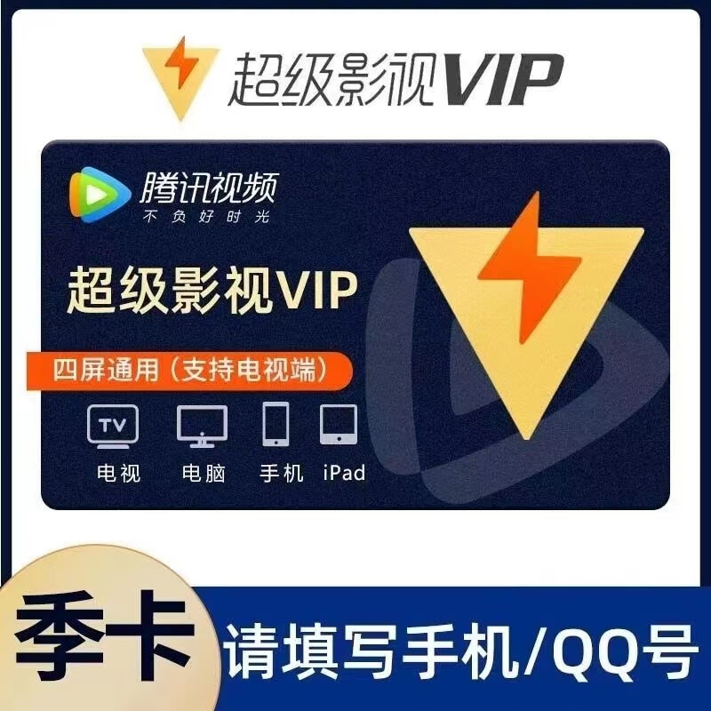 移动3g手机可以用4g卡吗_移动可以用3g吗_移动4g手机卡还能用3g吗