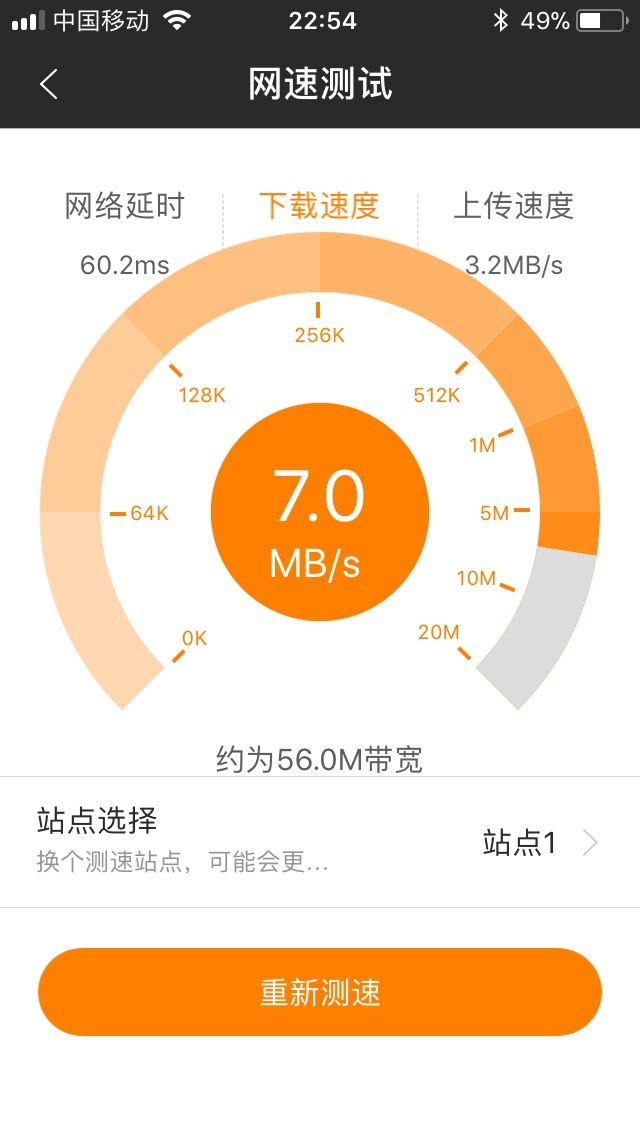 联通3g手机的网速_联通3g网速_联通网络3g怎么办