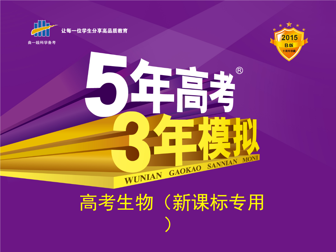 手机欠费会触发3G模式？深度揭秘背后运营机制