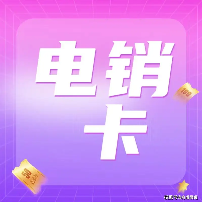 充钱欠费网手机后是空号吗_为什么手机欠费后充钱是3g网_手机欠费充钱后为什么还没网