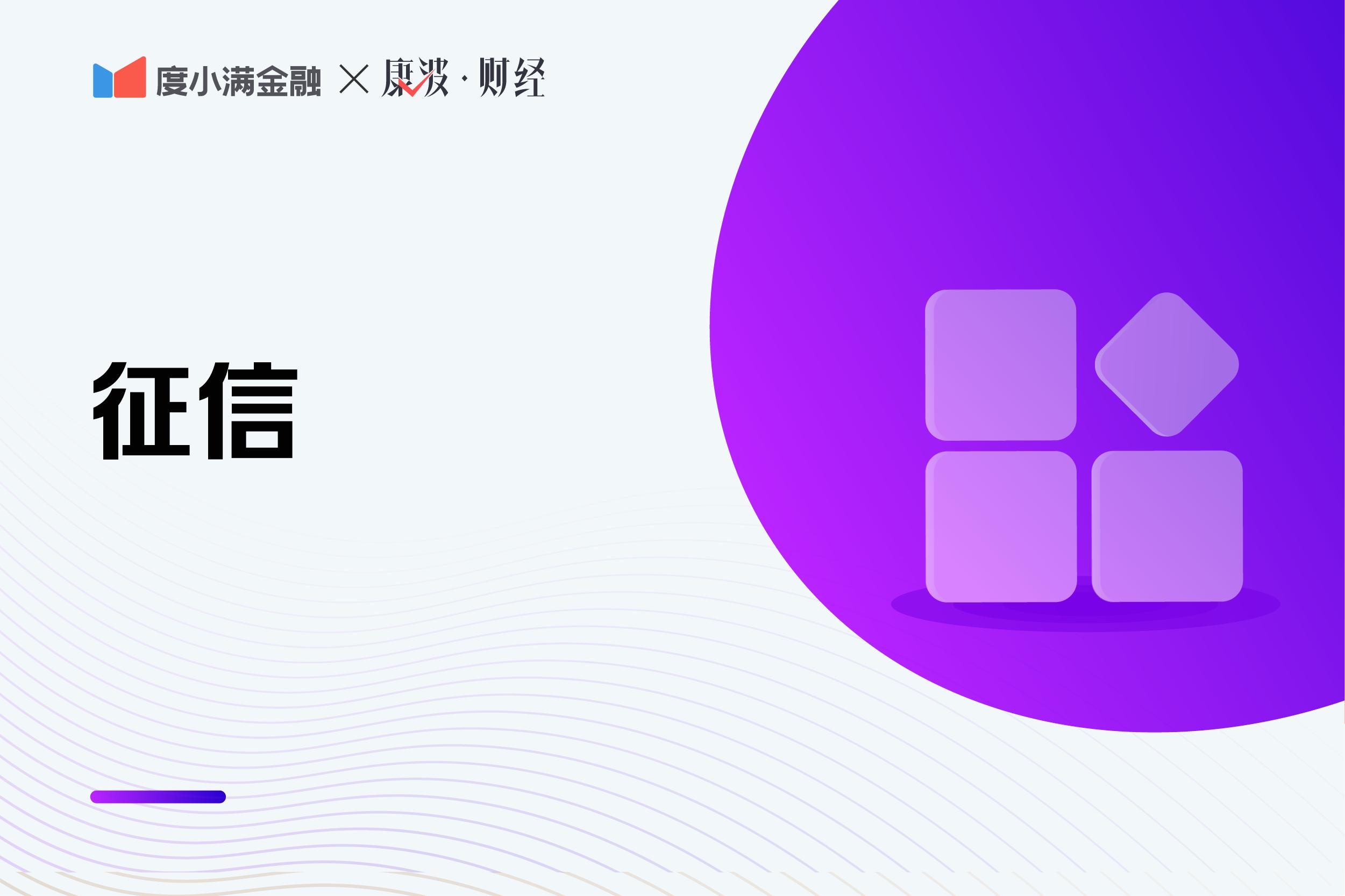 为什么手机欠费后充钱是3g网_充钱欠费网手机后是空号吗_手机欠费充钱后为什么还没网