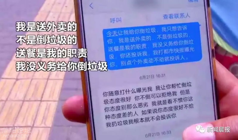 3G手机热点：解锁多设备共享新姿势
