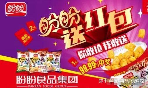 3g手机开热点费流量吗_手机开热点流量损耗_手机开热点费流量不