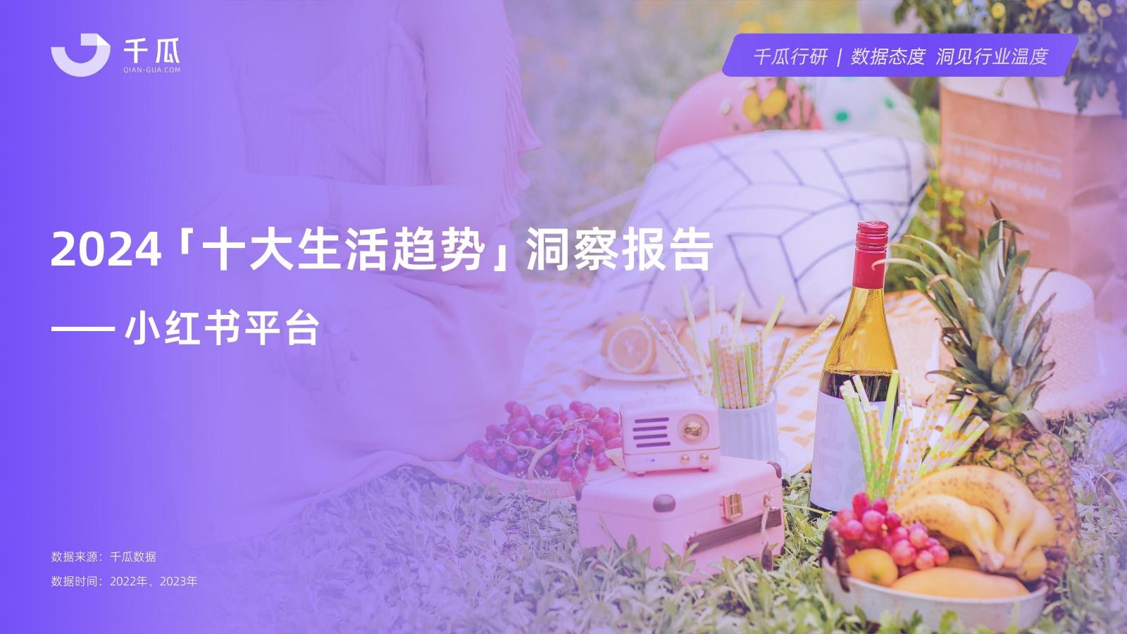 3g手机开热点费流量吗_手机开热点费流量不_手机开热点流量损耗