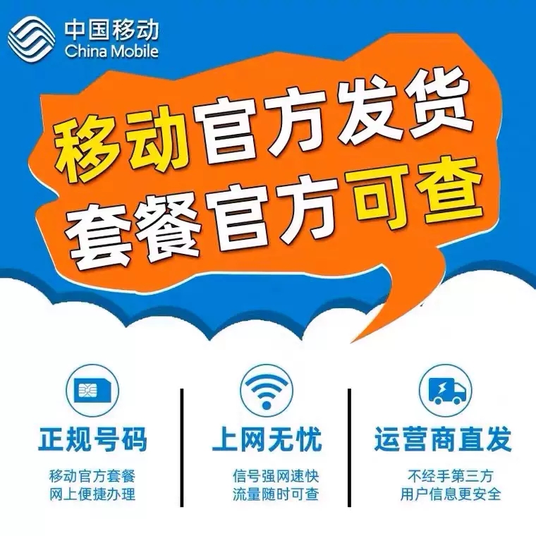 境外流量30元封顶是无限用吗_境外一天流量包有多少流量_境外一天流量包3g网络