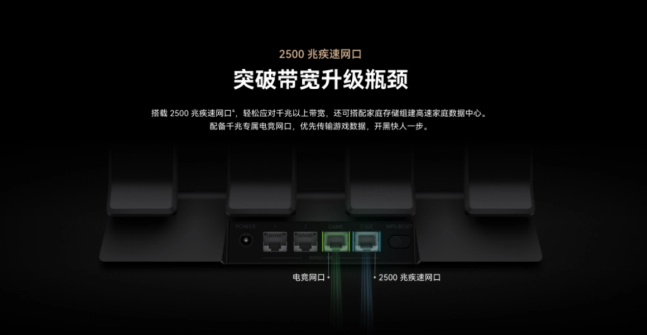 华为手机4G降级：软件更新还是运营商操作？背后谜团解析