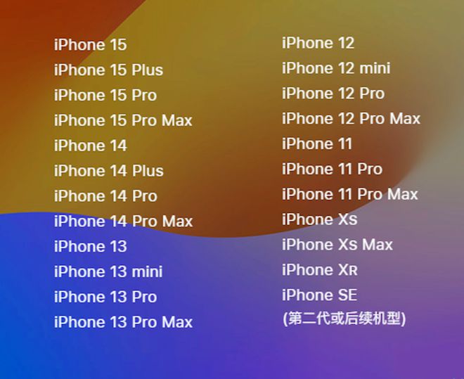 苹果手机3gb和4gb的区别_iphone选择3g_苹果手机怎么选择3g和4g网络制式