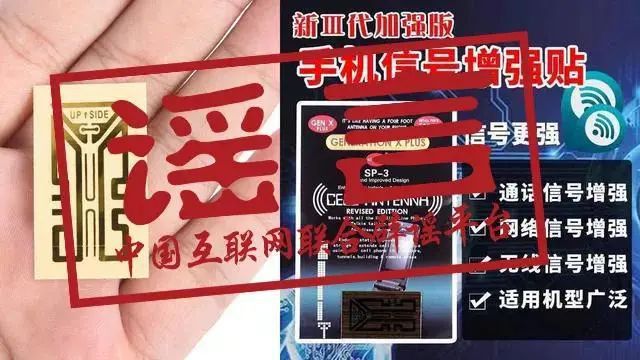 手机信号栏显示3g_手机信号显示3gr_手机信号显示3g是什么意思