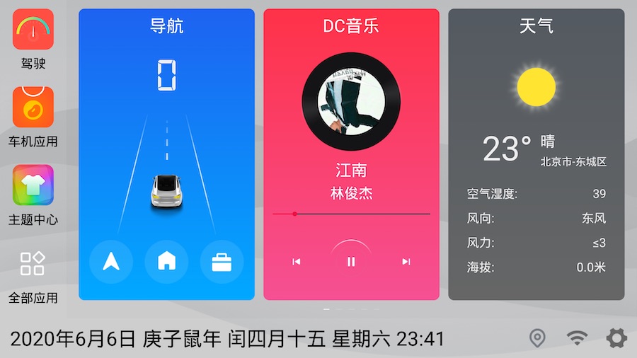 手机信号显示3gr_手机信号显示3g是什么意思_手机信号栏显示3g
