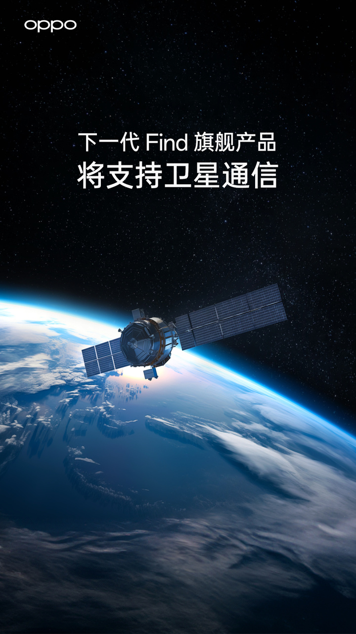 iPhone 5s停止3G支持，苹果为何如此狠心？