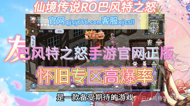 小型手机游戏单机游戏_小型手机游戏排行榜_3g小型手机游戏